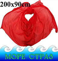 Шелковая шаль для восточных танцев и шоу цвет красная детский размер 200х90см