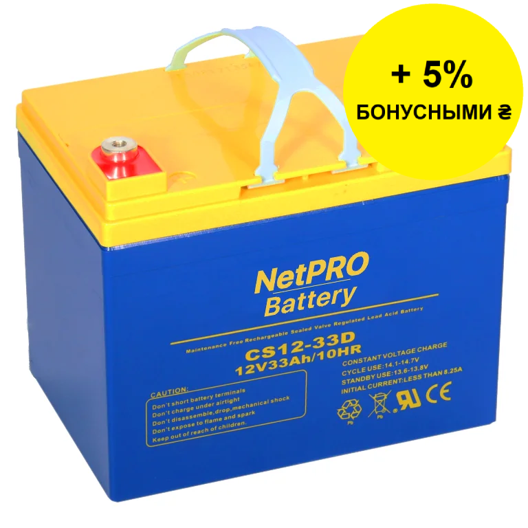 Акумулятор NetPRO CS12-33D