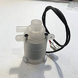 Помпа водяна для льодогенератора 271568, 271551 Hendi 903506, фото 2