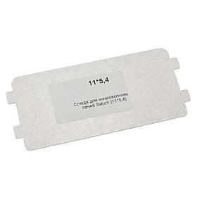 Слюда для мікрохвильової печі Saturn SL-001, ST-074 (110*54мм)
