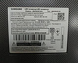 Модуль Wi-fi Wcm730q, Bn59-01264a, для Samsung UE43MU6100, UE55MU6100, UE43MU6172, фото 3