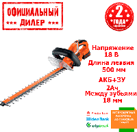 Кусторез на аккумуляторе BLACK&DECKER GTC18502PC (18В, 2Ач)