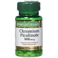 Chromium Picolinate 800 mcg Nature's Bounty, 50 таблеток