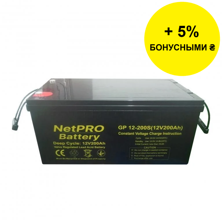 Акумулятор NetPRO GP 12-200S, фото 1