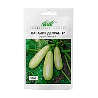 Кабачок Делрани F1 5шт / Wing Seed