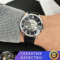 Чоловічий механічний годинник Winner Skeleton, срібний на шкіряному ремінці Віннер