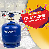 Газовий комплект Vita Італія 8л GP0011