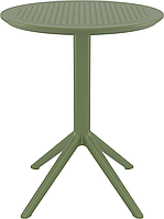Cтол круглый Siesta Sky Folding Table 60 Olive Green