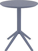 Cтол круглый Siesta Sky Folding Table 60 Dark Grey