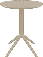 Cтол круглый Siesta Sky Folding Table 60 Taupe