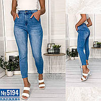 Жіночі стильні джинси стрейч виробництво фабричний Китай