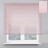 Римская штора, цепочно-роторный карниз, ткань тюль лен натурель бледно-розовый , размер 1400х1700 мм