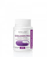 Добавка диетическая Collagen Pro  60 капсул в баночке