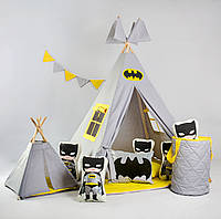Детская палатка - вигвам «Серия Супергероев - Бэтмен» от 3 лет (Серый) 100% коттон матрасик + 2 подушки