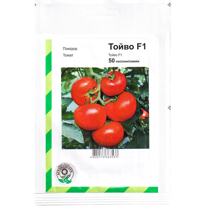 Насіння томату середньораннього, врожайного, високорослого «Тойво» F1 (50 насінин) від Bejo, Голландія