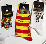 Шкарпетки 3 пари для фанатів Гаррі Поттер Шкарпетки Harry Potter 3 пари, фото 2