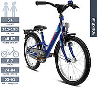 Детский Велосипед 2-х Колесный 18'' от 5 лет (Рост 111 - 130см) PUKY YOUKE 18 Алюминиевый Синий
