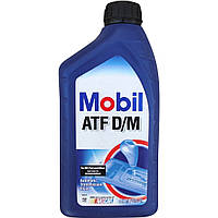 Mobil ATF D/M 0.946 л. (123130) трансмиссионное масло для АКПП