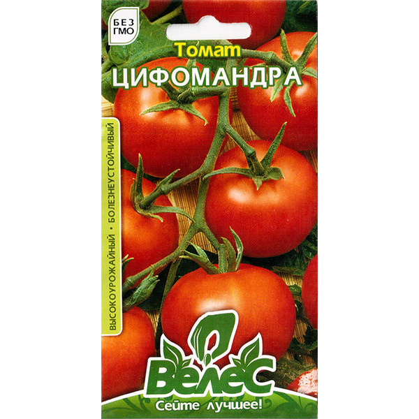 Насіння томату середньостиглого, високорослого «Цифомандра» (0,15 г) від ТМ «Велес»