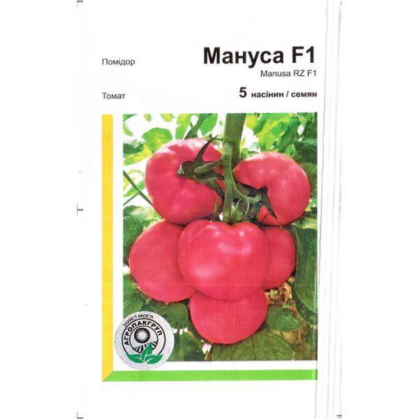 Насіння томату високорослого, раннього, врожайного «Мануса» F1 (5 насінин) від Rijk Zwaan, Голландія