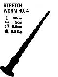 Stretch Worm No. 4: Глибинна гра, яка вас розтягне!, фото 3