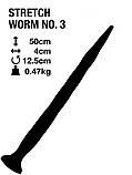 Stretch Worm No. 3 Twisted (50 см): Глибина з пікантним вигином!, фото 3