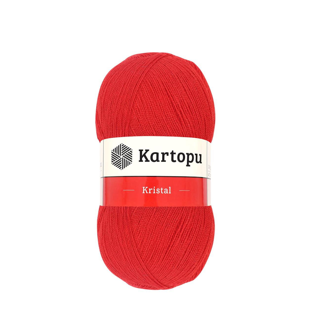 160 Пряжа Kartopu Kristal — Купить Недорого на Bigl.ua (1548653731)