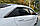 Дефлектори вікон з хром молдингом, вітровики Hyundai Elantra CN7 2020- (Autoclover E454 6шт.), фото 4