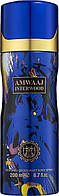 Парфюмированный дезодорант женский Amwaaj Interwood 200ml