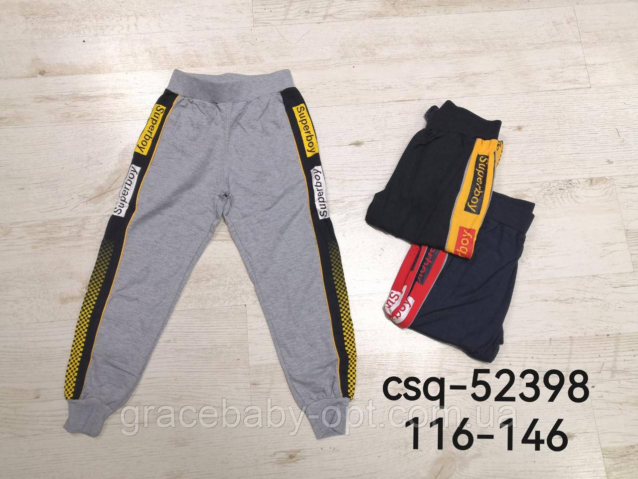 Спортивні штани для хлопчика оптом, MR.DAVID, 116-146 см, № CSQ-52398