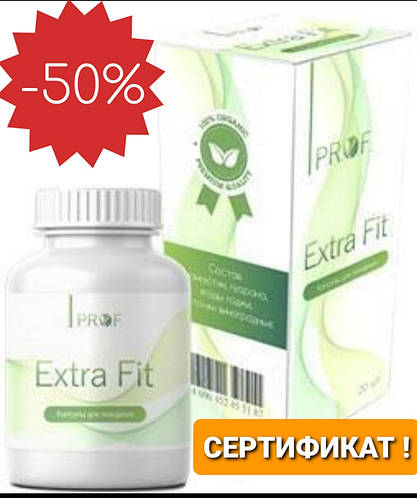 Проф Экстра Фит - средство для похудения - капсулы Prof Extra Fit ...