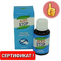 Капли от алкоголизма АлкоСтоп - Alkostop, при похмелье