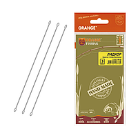 Climax Лідкор Orange 3шт по 40см - MF48 lead core (Лідкор Leadcore) (C24)