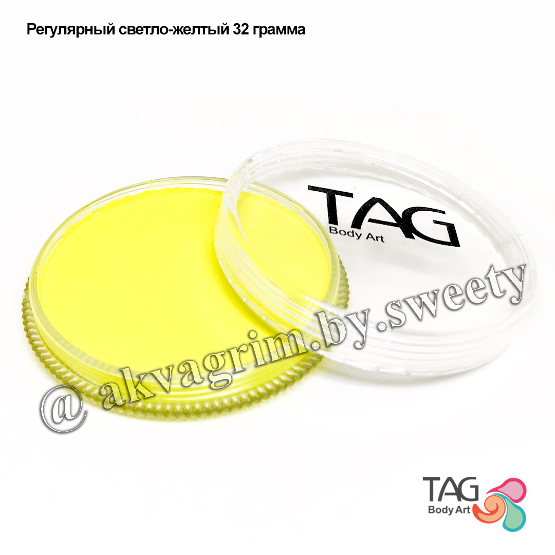 Аквагрим TAG основний, регулярний Світло-жовтий 32g