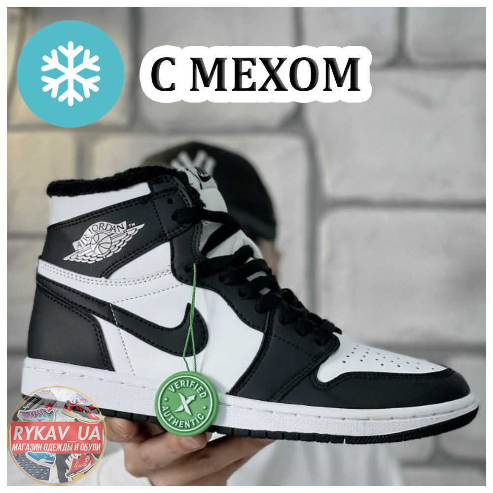Чоловічі / жіночі зимові кросівки Nike Air Jordan 1 Retro Winter High Black White (Хутро), чорно-білі шкіряні найк аір джордан 1