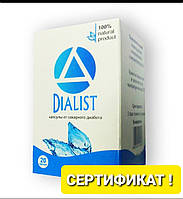Dialist - Капсулы от диабета (Диалист)