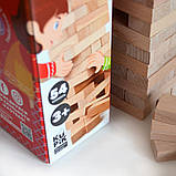 Вежа Балансир 54 елементів (дженга), фото 3