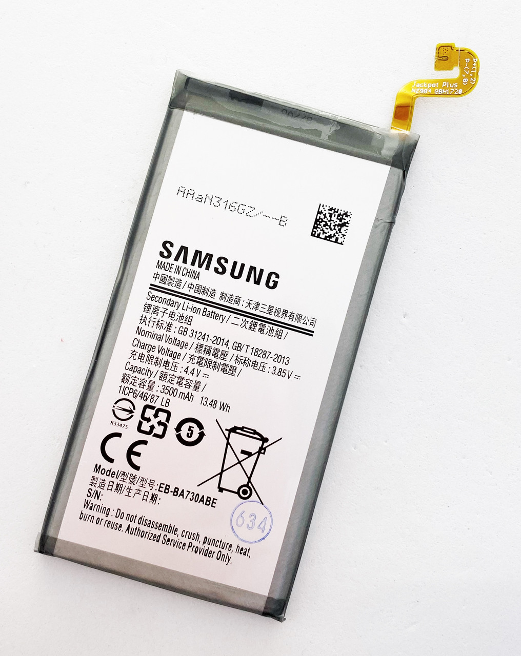 Акумуляторна батарея (АКБ) для Samsung A730F Galaxy A8 Plus (2018) (EB-BA730ABE)