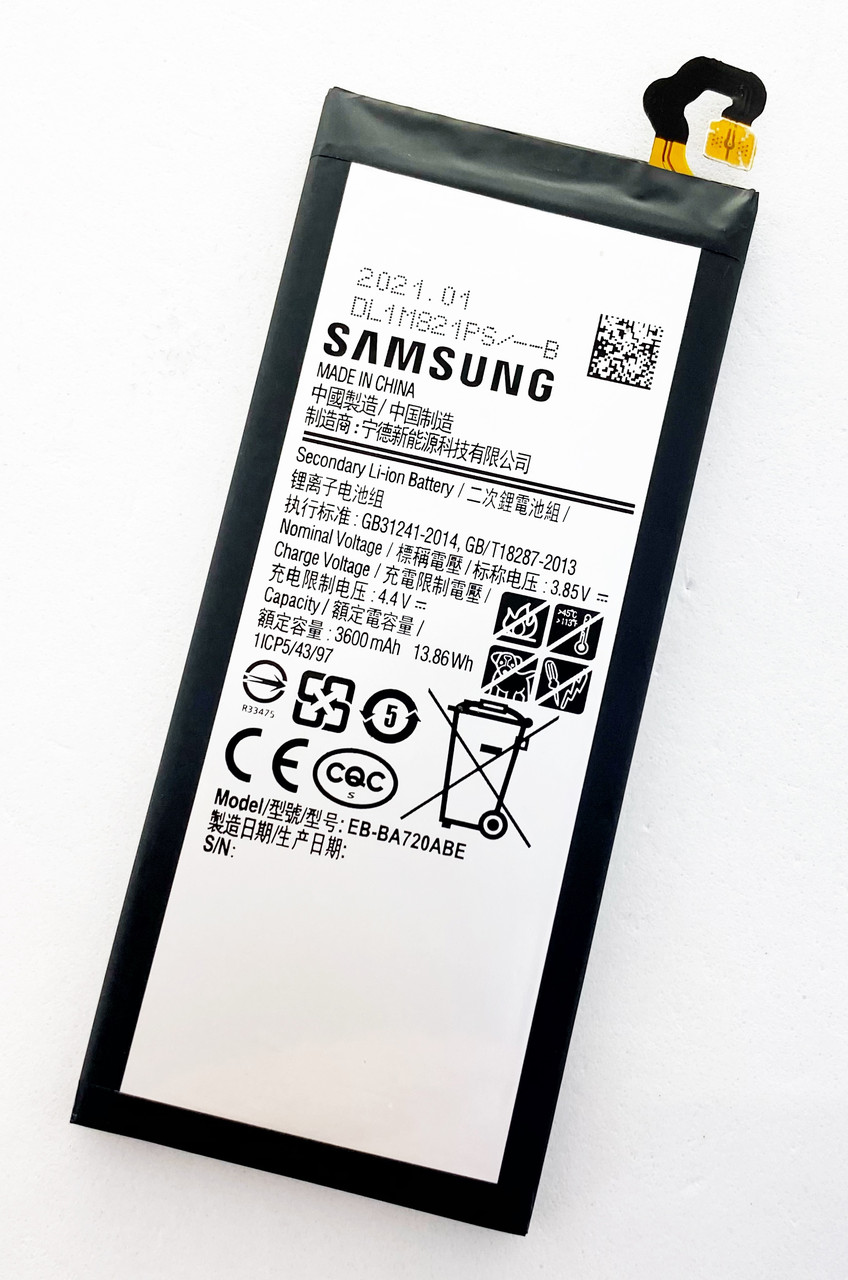 Акумуляторна батарея (АКБ) для Samsung EB-BA720ABE (A720F Galaxy A7 (2017)), 3600mAh, фото 1