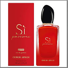 Giorgio Armani Si Passione Intense парфумована вода 100 ml. (Армані Сі Пассионе Інтенс)