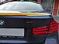 Спойлер багажника (лип спойлер, сабля, качиний хвостик) BMW 3 series F30-стиль M-perfomance, фото 5