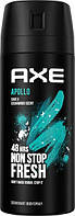 Дезодорант AXE "Apollo" (150мл.)