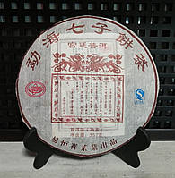 Китайский чай Шу Пуэр "Семь Братьев" 2015