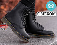 Женские зимние ботинки Dr. Martens 1460 Black (Мех), черные кожаные ботинки др мартенс 1460 мартинс