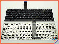 Клавиатура для ASUS S550CM, S550V, S550X, K551, K551L, K551LA (RU Black без рамки, контакты с лицевой стороны)
