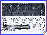 Клавіатура для HP Probook 4530S, 4535S, 4730S, 4735S (RU Black з рамкою Black).