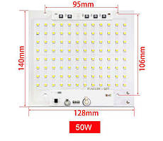 Smart IC 220v 50w Світлодіод 50 Ват 220В SMD 2835 140мм*128мм QST-50w