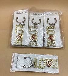 Брелок Love метал