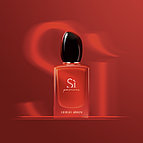 Giorgio Armani Si Passione Intense парфумована вода 100 ml. (Армани Си Пассионе Интенс), фото 7