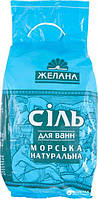 Сіль для ванн морська натуральна 0.5кг Бажана сприятливо впливає на організм